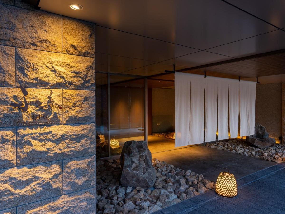 Fufu Hakone Hotel ภายนอก รูปภาพ